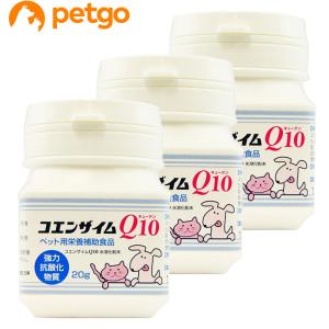日本全薬 【あすつく】【2個セット】【要冷蔵：クール便