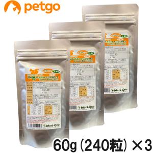 【3個セット】ベジタブルサポート ドクタープラス ホエイ タブレット 60g（240粒）
