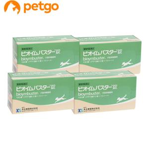 【4個セット】ビオイムバスター錠 犬猫用 100錠（動物用医薬品）｜petgo-3rd