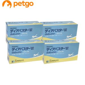 【4個セット】ディアバスター 犬猫用 100錠（動物用医薬品）｜petgo-3rd