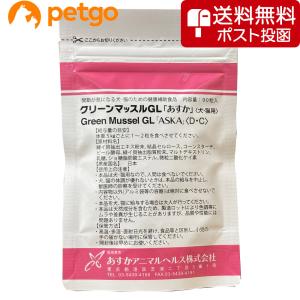 2個セット】R＆U30 犬猫用 100粒 : ペットゴー 3号館 ヤフー店 - 通販