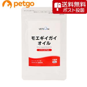 共立製薬 モエギイガイEX 犬・猫用 30粒 動物用健康補助食品