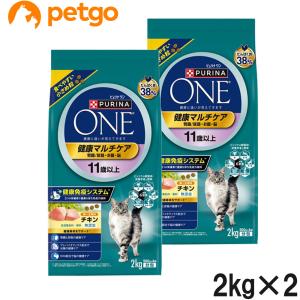 ロイヤルカナン（ROYAL CANIN） 猫 早期腎臓サポート ドライ 2kg