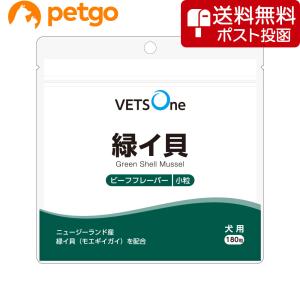 3個セット】モエギタブ 犬猫用 100粒 : ペットゴー 3号館 ヤフー店