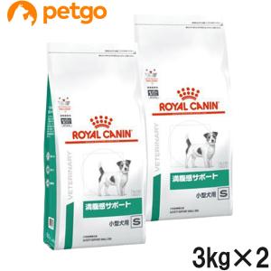 【2袋セット】ロイヤルカナン 食事療法食 犬用 満腹感サポート 小型犬用S ドライ 3kg｜petgo-3rd