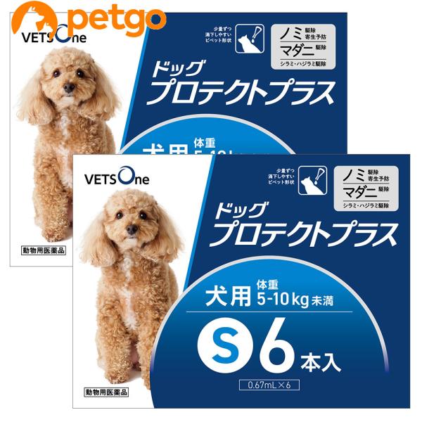 【2箱セット】ベッツワン ドッグプロテクトプラス 犬用 S 5kg〜10kg未満 6本 (動物用医薬...