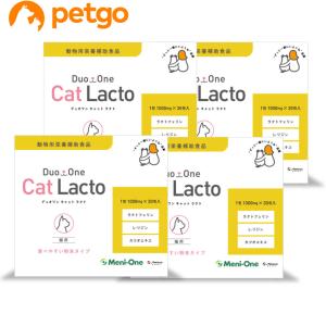 日本全薬 【あすつく】【猫用】【フレキサディン アドバンス 猫用 (30