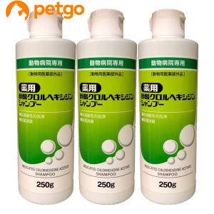2本セット】薬用酢酸クロルヘキシジンシャンプー 犬猫用 250g（動物用