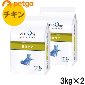 森乳サンワールド 犬用 チューブダイエット キドナ 腎疾患用 20g×5
