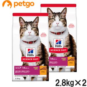 ペットライン ドクターズケア 猫 ストルバイトケア フィッシュテイスト