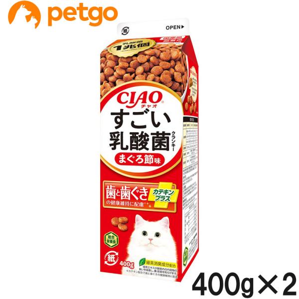 CIAO(チャオ) すごい乳酸菌クランキー  牛乳パック まぐろ節味 400g×2個【まとめ買い】