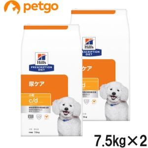 メタボリックス 小型犬用 ドライフード メタボリックス 小粒 チキン 体重管理 犬用 特別療法食 ドッグフード