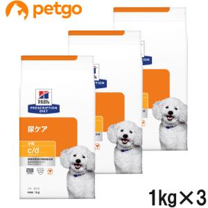 プリスクリプション・ダイエット ヒルズ 犬用 i/d ローファット 消化