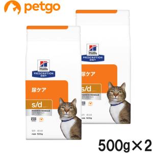 ベッツソリューション 食事療法食 猫用 皮膚サポート 400g
