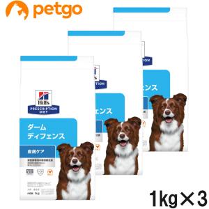 ヒルズ 犬用 皮膚ケア【ダーム ディフェンス】 チキン 3kg 療法食