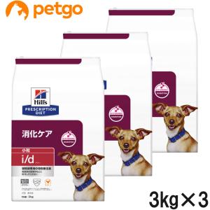 プリスクリプション・ダイエット ［2袋セット］ヒルズ 犬用 i/d ロー