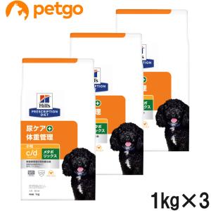  CANIN 消化器サポート 3kg 小型犬用　未開封 ロイヤルカナン（ROYAL CANIN） 犬 消化器サポート 低脂肪 小型犬用S