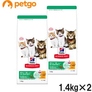 カルカン パウチ 子猫用 60g×36袋 お魚ミックス まぐろ・かつお・たい