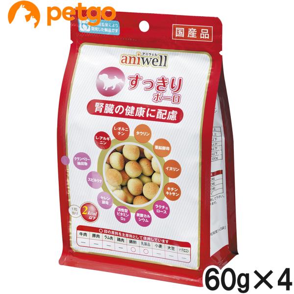 アニウェル すっきりボーロ 60g×4個【まとめ買い】