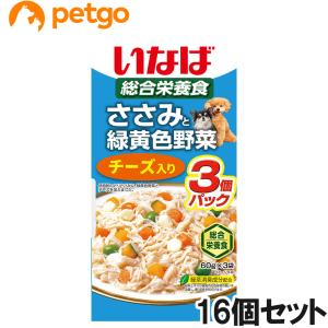 いなばささみと緑黄色野菜チーズ入り60g×3袋｜petgo-3rd