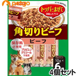 いなば 犬用 角切りビーフ ビーフ 10g×6袋×4【まとめ買い】