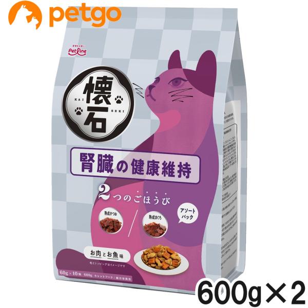 懐石 2つのごほうび 腎臓の健康維持 600g×2【まとめ買い】