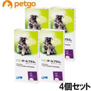 【4個セット】ドロンタールプラス錠 犬用 20錠（動物用医薬品）