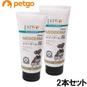 【2個セット】メディダーム 犬用 200mL(動...の商品画像