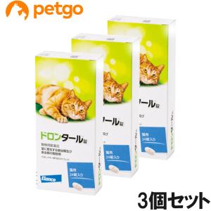 【3個セット】ドロンタール錠 猫用 24錠（動物用医薬品）