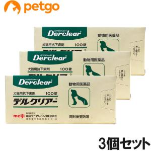 【3個セット】デルクリアー 犬猫用 100錠（動物用医薬品）
