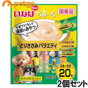 いなば 犬用 ちゅ〜る とりささみバラエティ 2...の商品画像