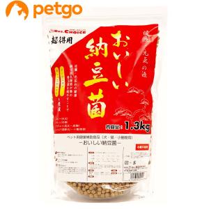 ドクターズチョイス おいしい納豆菌 粒タイプ 1.3kg : ペットゴー
