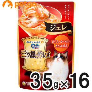 いなばペットフード CIAO(チャオ) ちゅ〜る 乳酸菌入り まぐろ