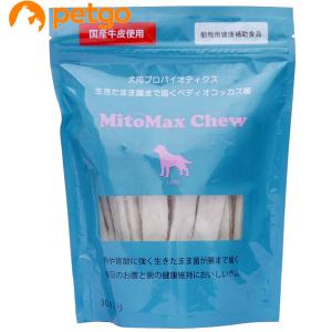 あすつく】『センダンαプラス 30mL×1個』犬猫用 (センダンαの