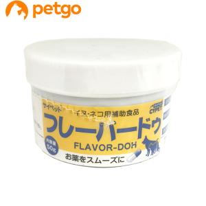 日本全薬 【あすつく】【インスラクト 100粒 (10粒×10シート) ×1個
