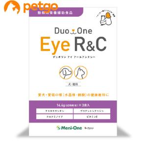 デュオワンアイシー 3箱＋オマケバラ2袋 犬猫 サプリメント Duo One Eye R&C（デュオワンアイアールアンドシー）犬猫用 180