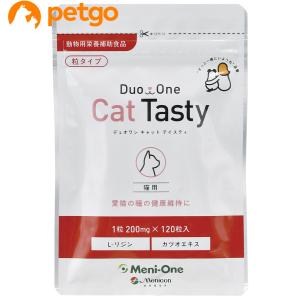 メニワン Duo One Cat Lacto(旧メニにゃん GOLD) <br>猫用 1日1g30日分