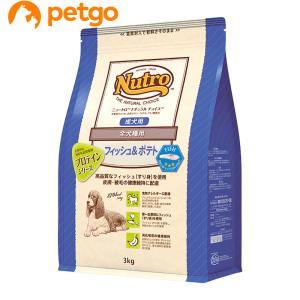 ニュートロ ナチュラルチョイス ラム&玄米 子犬用 妊娠中・授乳中の母