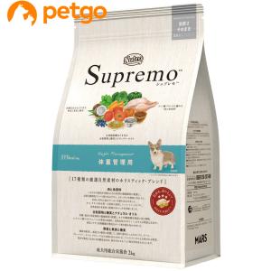 ニュートロ シュプレモ 体重管理用 2kg｜petgo-3rd