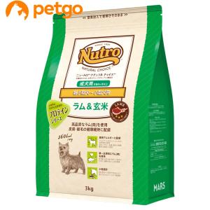 ニュートロ ナチュラルチョイス 超小型犬〜小型犬用 成犬用 ラム＆玄米 3kg｜petgo-3rd