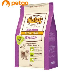 ニュートロ ナチュラルチョイス 鹿肉＆玄米 超小型犬〜小型犬用 成犬用 2kg｜petgo-3rd