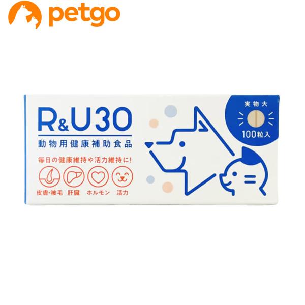 R&amp;U30