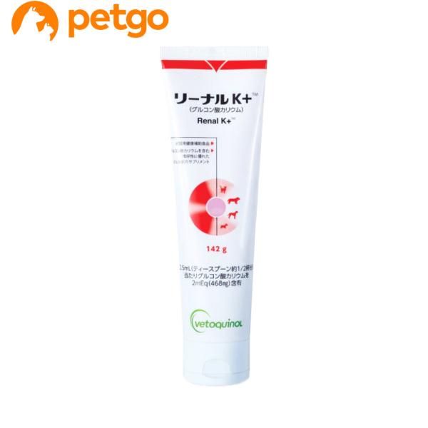リーナルＫ＋ 犬猫用 142g