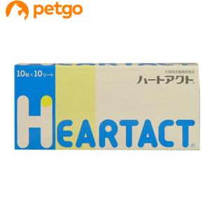 新品 パンフェノン 120粒 犬用 猫用 動物用 健康補助食品 サプリ パンフェノン (選べるプレゼント付き)パンフェノン120粒 サプリ