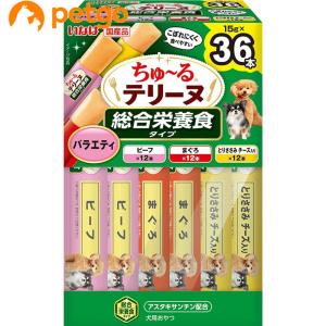 いなば 犬用 ちゅ〜るテリーヌ 総合栄養食 バラエティ 36本入り