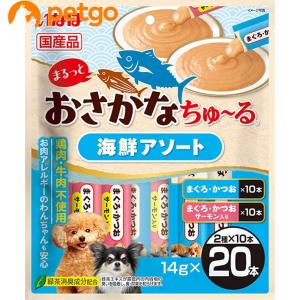 いなば 犬用 まるっとおさかなちゅ〜る 海鮮アソート 20本入り