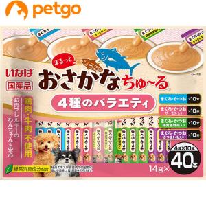 いなば 犬用 まるっとおさかなちゅ〜る 4種のバ...の商品画像