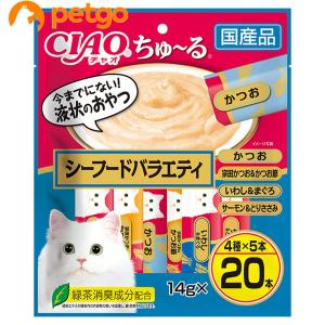 いなばペットフード CIAO(チャオ) ちゅ〜る まぐろバラエティ 20