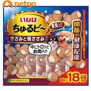 いなば 犬用 ちゅるビ〜 ささみと焼ささみ 軟骨入り 関節の健康配慮 18袋入り｜petgo-3rd