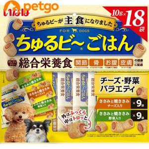 いなば 犬用 チュルビ〜ごはん チーズ・野菜バラ...の商品画像